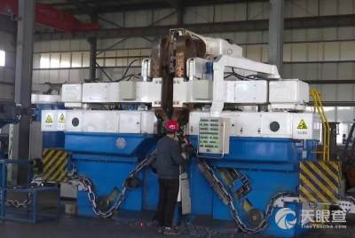 陜西楊鑫煤礦機械制造有限責(zé)任公司