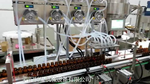 口服液灌裝生產線 灌裝、軋蓋、貼標一體化解決方案